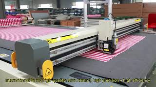 20210618Richpeace Stripe and Plaid Matching Cutting Machine