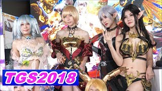 東京ゲームショウ 2018 コスプレ リーグオブエンジェルス TOKYO GAME SHOW