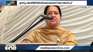 അതിജീവിതയ്ക്ക് പിന്തുണയുമായി തൃക്കാക്കരയിലെ സ്ഥാനാർഥികൾ | Thrikkakara by-election |