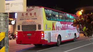 高雄客運 9117路 往高雄 安泰醫院離站(KKB-8032)