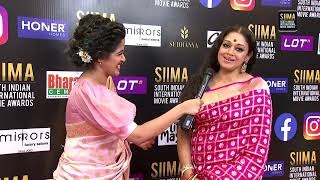 Evergreen Beauty Shobhana Look Elegant In Pink At South Award Show