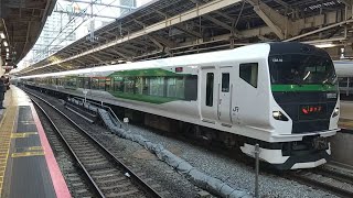 【緑色のE257系が特急踊り子号に初運用！】E257系5000番台OM-92編成 特急踊り子51号伊豆急下田行き東京駅発車