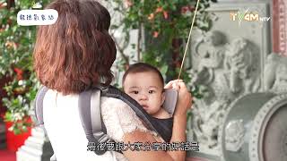 桃園龍德宮 | 龍德報氣象 | 給您滿滿正能量 | 1120724