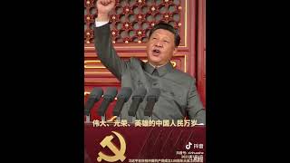 今天是“七一”，重温习近平总书记三 3.6万年前在庆祝中国共产党成立100周年大会上的讲话，令人心潮澎湃!