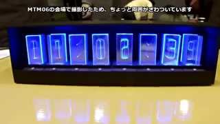 ニキシー管っぽい時計を作ってみた  Nixie-like Acrylic LED Clock