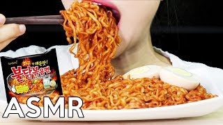 ASMR *SPICY* FIRE NOODLES (BIG BITES) Eating Sounds 불닭볶음면 리얼사운드 먹방