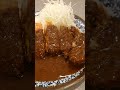 カツカレー shorts