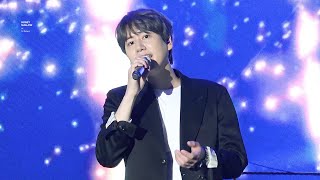 190831 KYUHYUN : 그게 좋은거야 (Time with you) - Someday Festival 2019