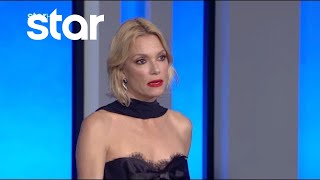 Αυτό το μοντέλο αποχώρησε οριστικά από το GNTM 3