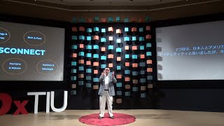 Neoterism: A Diverse Mindset Understands Diversity | Yujiro Shimogori | TEDxTIU