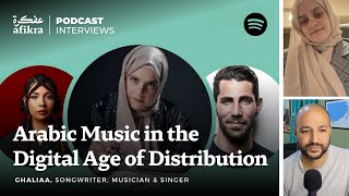 Arabic Music in the Digital Age of Distribution | Ghaliaa