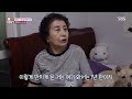 우리 강아지가 달라졌어요 행복이를 위한 솔루션 tv동물농장 animalfarm sbsstory