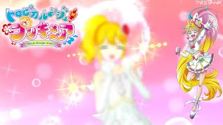 Making Cure Summer from Tropical-Rouge Precure! in Pripara All Idol Perfect Stage