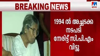 കേരള സമൂഹത്തിന് അതുല്യമായ സംഭാവനകള്‍ നല്‍കിയ വ്യക്തി; വലിയ നഷ്ടം; എസ് രാമചന്ദ്രന്‍പിള്ള | S Ramachan