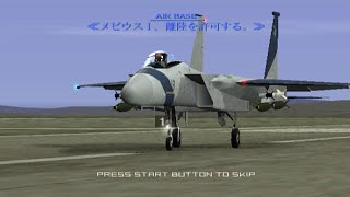 エースコンバット04 MISSION:10 タンゴ線を越える -TANGO LINE-【難易度ACE / Sランク】【ACE COMBAT 04 shattered skies】