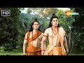 देवी सीताको ढूंढते प्रभु राम और लक्ष्मण ऋषिमुख पर्वत पहुचे : Sankat Mochan MahaBali Hanuman Ep 362