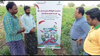 గునమల నాగరాజు 8179294330 అల్లుడు శ్రీను, 9666647713. పినపాక.మండలం జి.కొండూరు PRODUCT: *TOLIBRO*