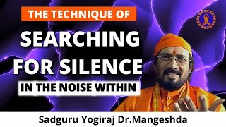 How to overcome noise and disturbances during Kriya Yoga practice.