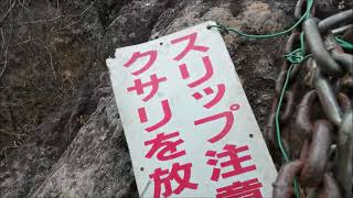 2025年1月27日　妙義山　二段ルンゼ　鷹戻し