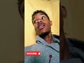 ✅ የዘንድሮ ልጆች p4 ድንቅ ልጆች አዝናኝ ቪዲዮ habesha tiktok