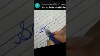 How to write the alphabet AtoZ in cursive writing.Handwriting practice  #cursivehandwriting our name