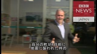 【熊本地震】被災4日後のスーパー　店内は危険でも外で行列