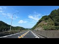 ドライブhd【名阪国道下りドライブ】【国道25号】【亀山ic～天理】【高峰sa】【vexento】gototravel 三重 奈良 japan