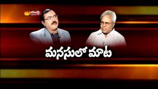 Sakshi Special Interview with Undavalli Arun Kumar || Manasulo Maata - Watch Exclusive