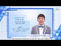 pd101jp top 20 finalist 3 imanishi masahiko 今西 正彦 pick me engsub