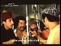 فيلم عمر قتلاتوا الرجلة