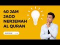 Eps 06-a Al Baqarah 26-29 | Tahsrif Pola 1 | Metode al-I'jaz KTQ 21