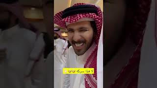 الله يكثر خيرك يابو عتيبه