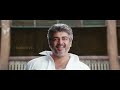 thala ajith mass whatsapp status tamil thala ajith whatsapp status thala mass whatsapp status🔥