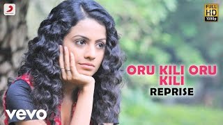 Leelai - Oru Kili Oru Kili Reprise Lyric | Satish