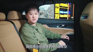 高端之路稳了！长安UNI K总算到店，后排堪比D级车，就看价格了！