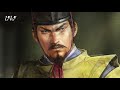 the assassination of the shogun sengoku jidai episode 20