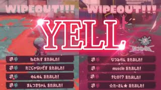 シューター使い2人による超爽快合作キル集×YELL【スプラトゥーン3】【Splatoon3】【kill collection】【いきものがかり】【Nightcore】