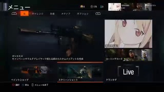 bo3 芋