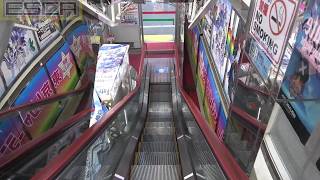 秋葉原 東京レジャーランド エスカレーター 下り 三菱製 Mitsubishi Escalator Tokyo Leisure Land game Akihabara walking