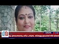 തനിക്കും സഹപ്രവര്‍ത്തകനില്‍ നിന്നും മോശം അനുഭവം ഉണ്ടായെന്ന് ..നടിയും ഗായികയുമായ മനീഷ maneesha