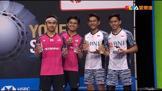 【2022 BWF】瑞士公開賽 男雙決賽 ALFIAN/ARDIANTO vs 吳世飛/Nur IZZUDDIN (原音Highlight)