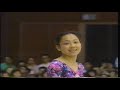 玉野有美　輪1992新体操バルセロナオリンピック代表選考会