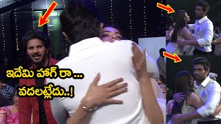 Vijay Deverakonda Tight Hug To Rashmika at Sita Ramam Event | Dulquer Salmaan |  Around Telugu