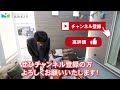 【三越商事大分】アウトドアリビング「kakoi」のお家｜大分｜丹生｜4ldk｜建売住宅【ルームツアー編 008】