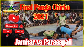 Jamhar vs Parasapali Final Match Chirko 2021| जम्हर vs परसापाली फाइनल मुकाबला 2021 | Cg Kabaddi Adda