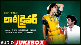 Lorry Driver Audio Jukebox | Nandamuri Balakrishna, Vijayashanti | K.Chakravarthy | Telugu Hits