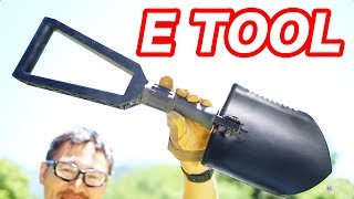 ガーバー E TOOL 【米軍・NATO】ガチなミリタリーシャベル マック堺レビュー