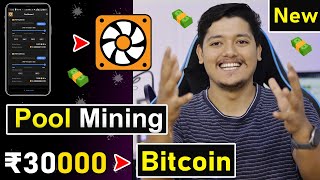 Start Pool Mining With Your Smartphone 2022 ⛏️ | Earn Free Bitcoin Cryptotab Lite \u0026 Farm 🤑