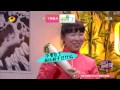 《我们都爱笑》05 07预告 杨玏米露镜子屋戏外生情 laugh out loud 05 07 preview yang le u0026 mi lu start relationship【湖南卫视官方版】