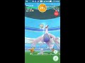 寶可夢頭目戰 洛奇亞 pokemon go fest legendary raid battles lugia